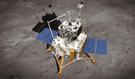 Китайски апарат кацна на Луната успешно